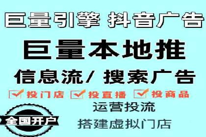 百度SEO推广公司案例集锦：热门行业案例解析